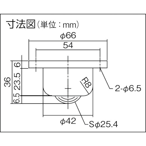 ゴミ排出スリット付 下向き用 ステンレス製 PVS120FS【PVS120FS】