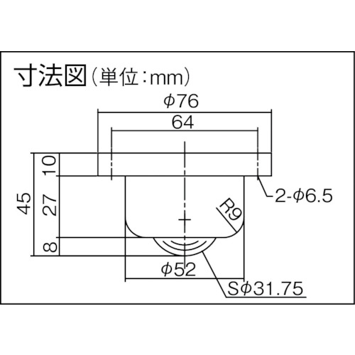 ゴミ排出スリット付 下向き用 ステンレス製 PVS160FMS【PVS160FMS】