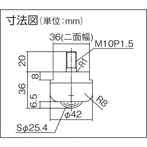 ゴミ排出スリット付 下向き用 ステンレス製 PVS120BS【PVS120BS】