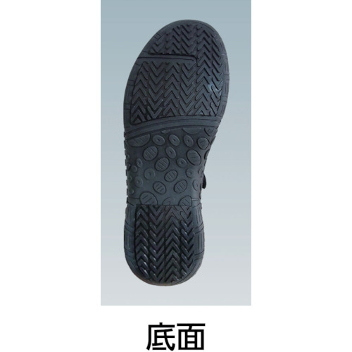 屋根プロ2 ホワイト 26.0【V1300W-26.0】