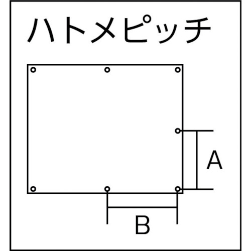 スパッタシートベーシック両面 6号 1920X2920 グリーン【TSP-6BWG】