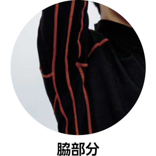 吸湿発熱ウェア ティーバーナー2 ハイネックシャツ Lサイズ【TSHT-L】