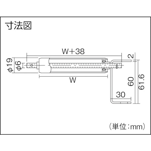 ステンレスローラコンベヤMRU1906 200W×40P×90°【MRU1906-204090】