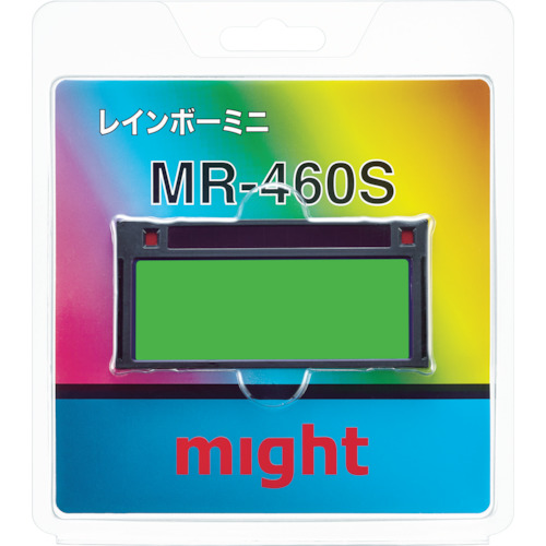 高速遮光プレート レインボーミニ【MR460S】