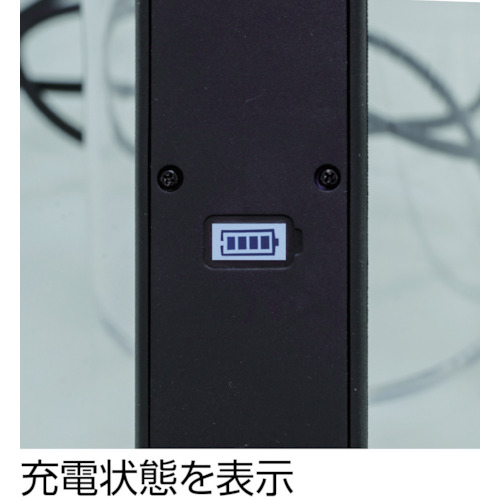 薄型LEDバーライト GANZ 701【GZ-701】