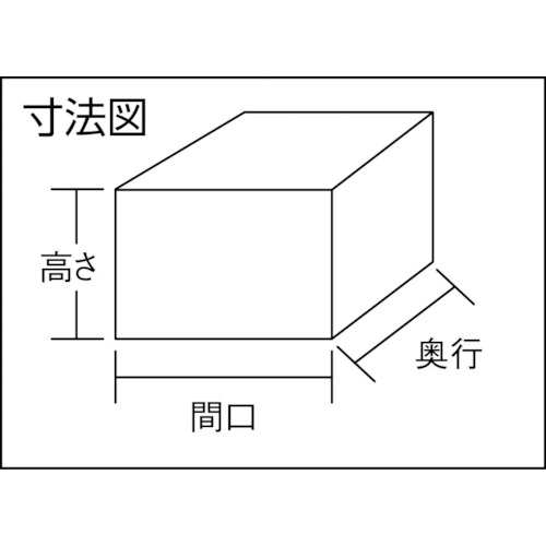 段ボールケース 32L 3辺計980 1枚売り【TDB-383030】