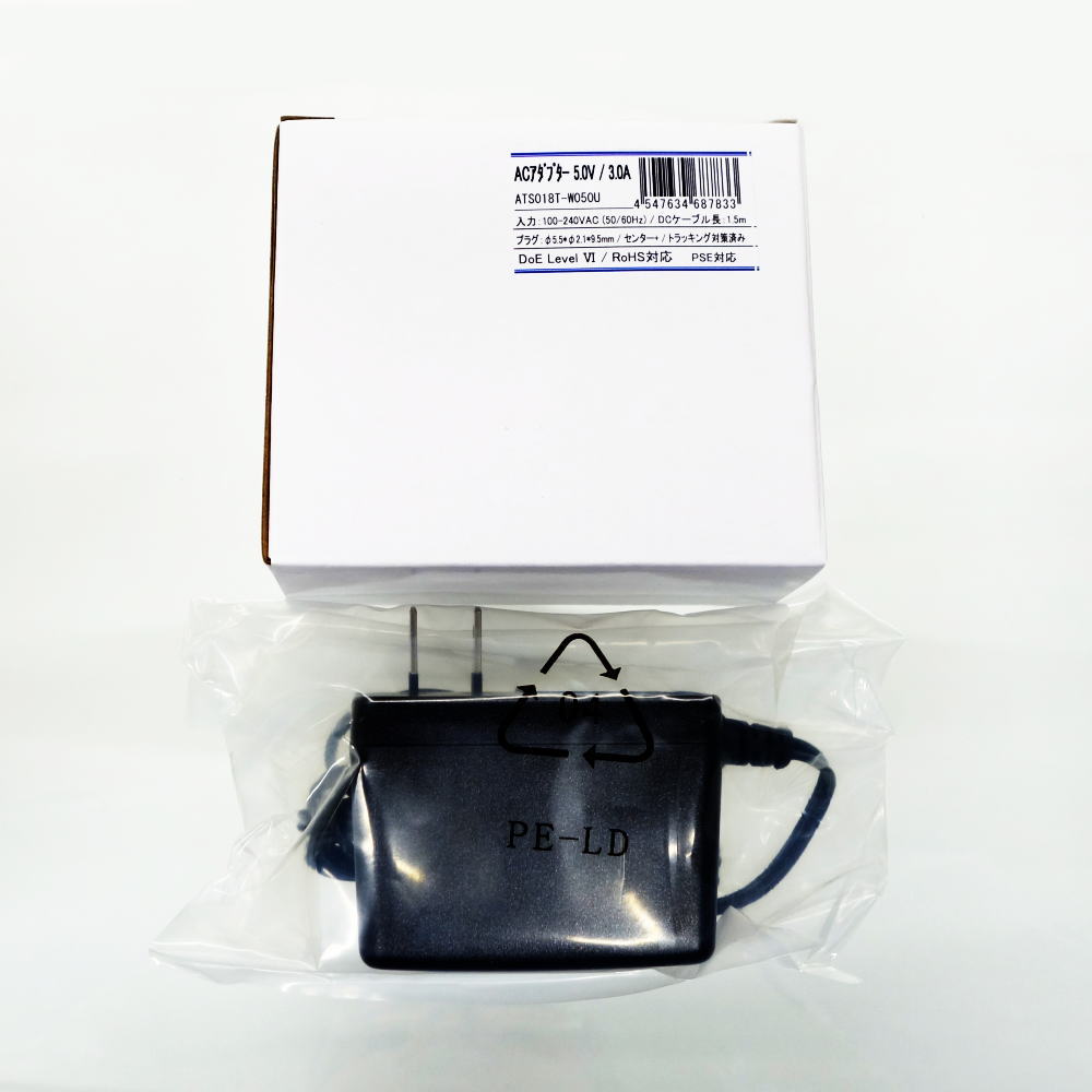 ACアダプター 5V 3.0A(2.1mmプラグ)【ATS018T-W050U】