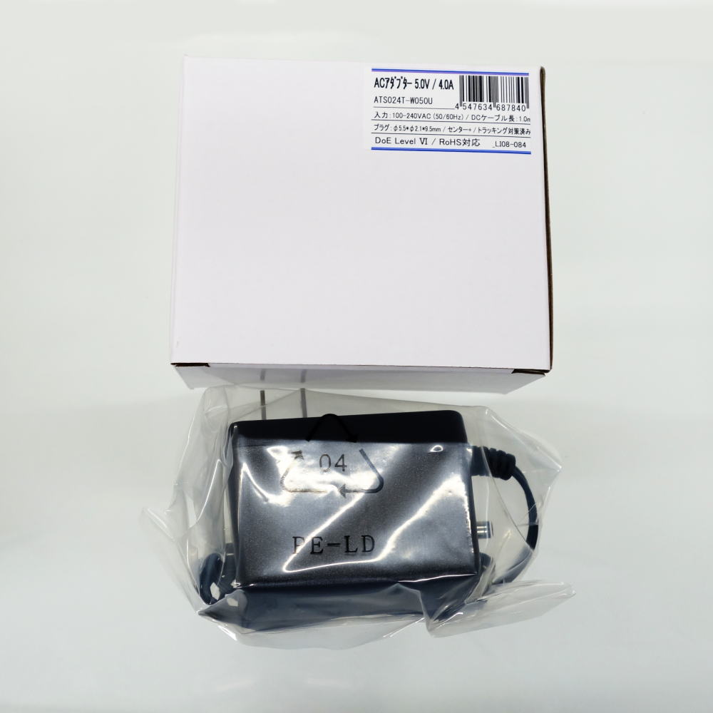 ACアダプター(5V/4A、2.1mmプラグ)【ATS024T-W050U】