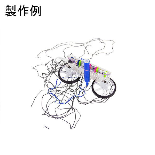 【在庫処分セール】littleBits STEAM STUDENT SET【STEAM-STUDENT-SET】