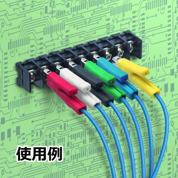 パワークリップ(30V/5A，赤)【C-100-R】