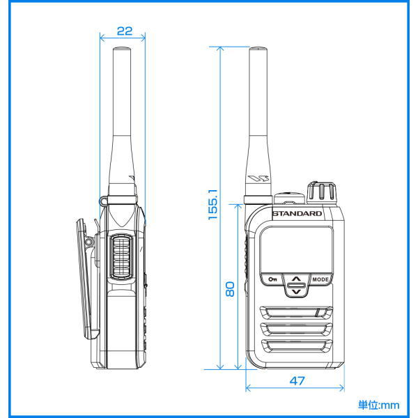 特定小電力トランシーバー【FTH-314】