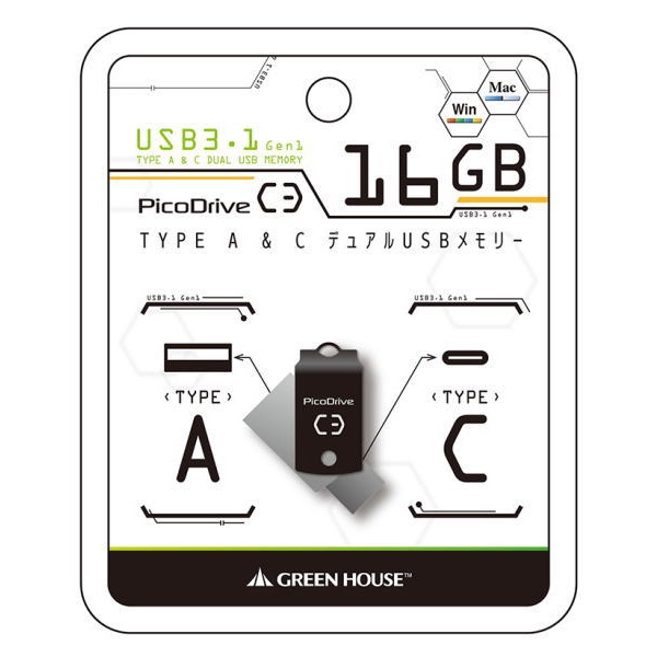 USB3.1メモリー PicoDrive C3 16GB【GH-UF3CA16G-BK】