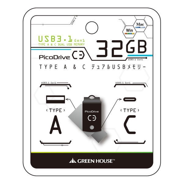 USB3.1メモリー PicoDrive C3 32GB【GH-UF3CA32G-BK】