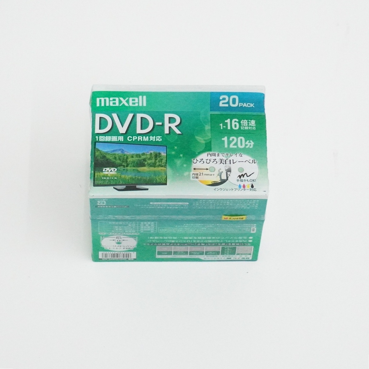 【在庫処分セール】DVD-R(1～16倍速 CPRM対応)ひろびろ美白レーベル 20枚パック【DRD120WPE20S】