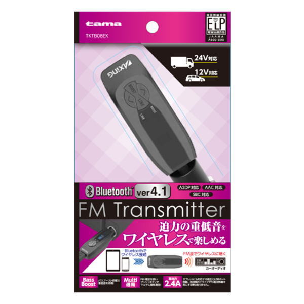 Bluetooth4.1搭載FMトランスミッターEQ付【TKTB08EK】