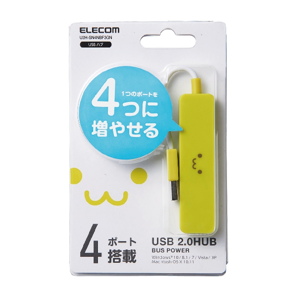 4ポートUSBハブ【U2H-SN4NBF3GN】