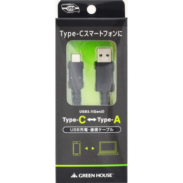 USB Type-C - USB A(USB3.1 GEN2)充電/データ転送ケーブル 1m【GH-UCSC1-BK】