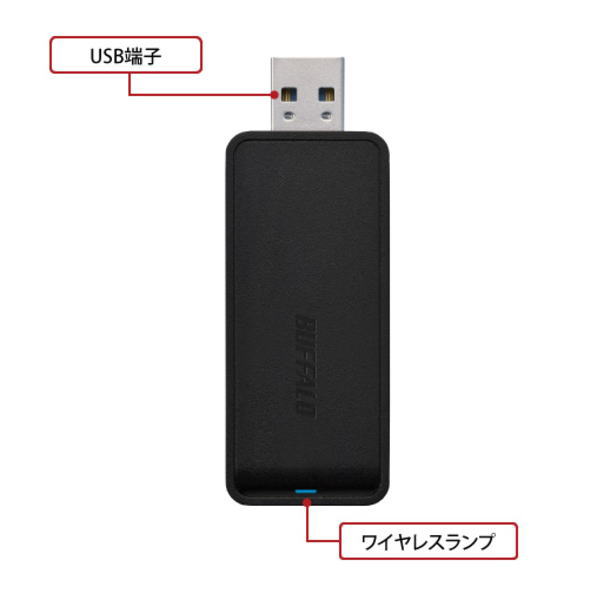 USB3.0用無線LAN子機【WI-U3-866DS】