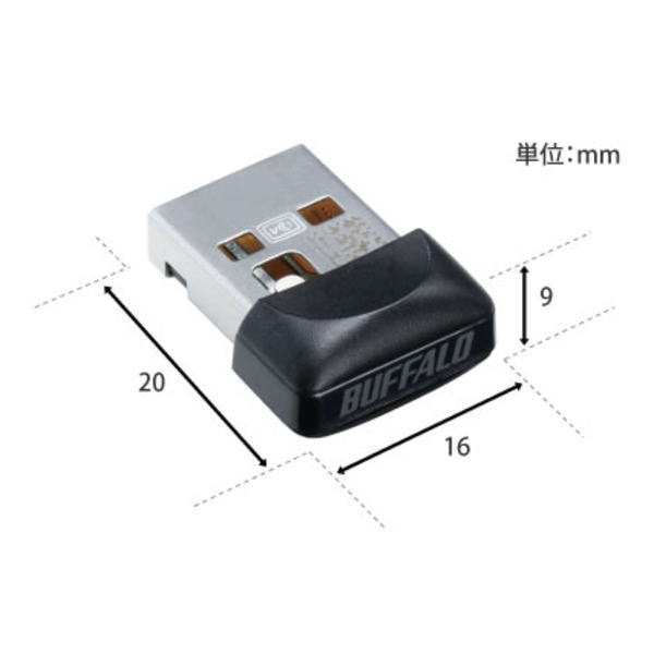 USB2.0用 無線LAN子機 親機・子機同時モード対応【WLI-UC-GNM2S】