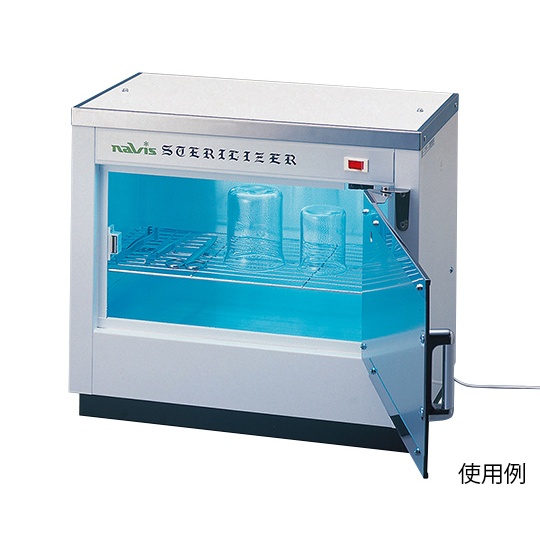 殺菌灯付保管庫 DM-90【0-137-02】