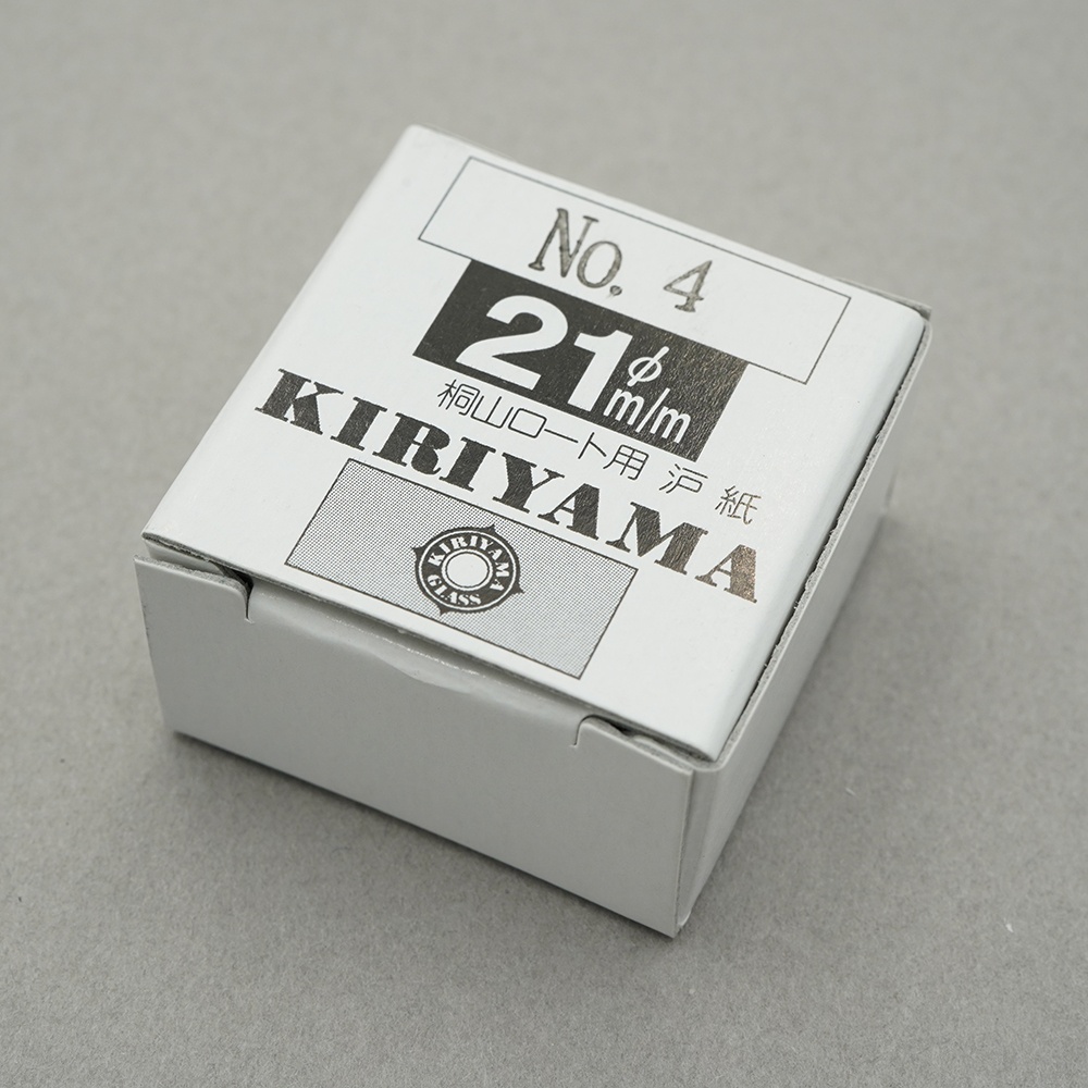 桐山ロート用濾紙 No.4 21mm 50入【1-1077-02】