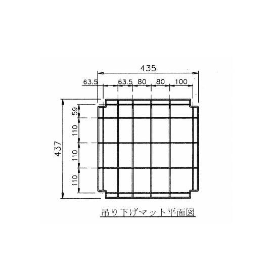 スーパードライングシェルフ 交換用吊り下げ棚板(メッシュマット)【DS-HS】