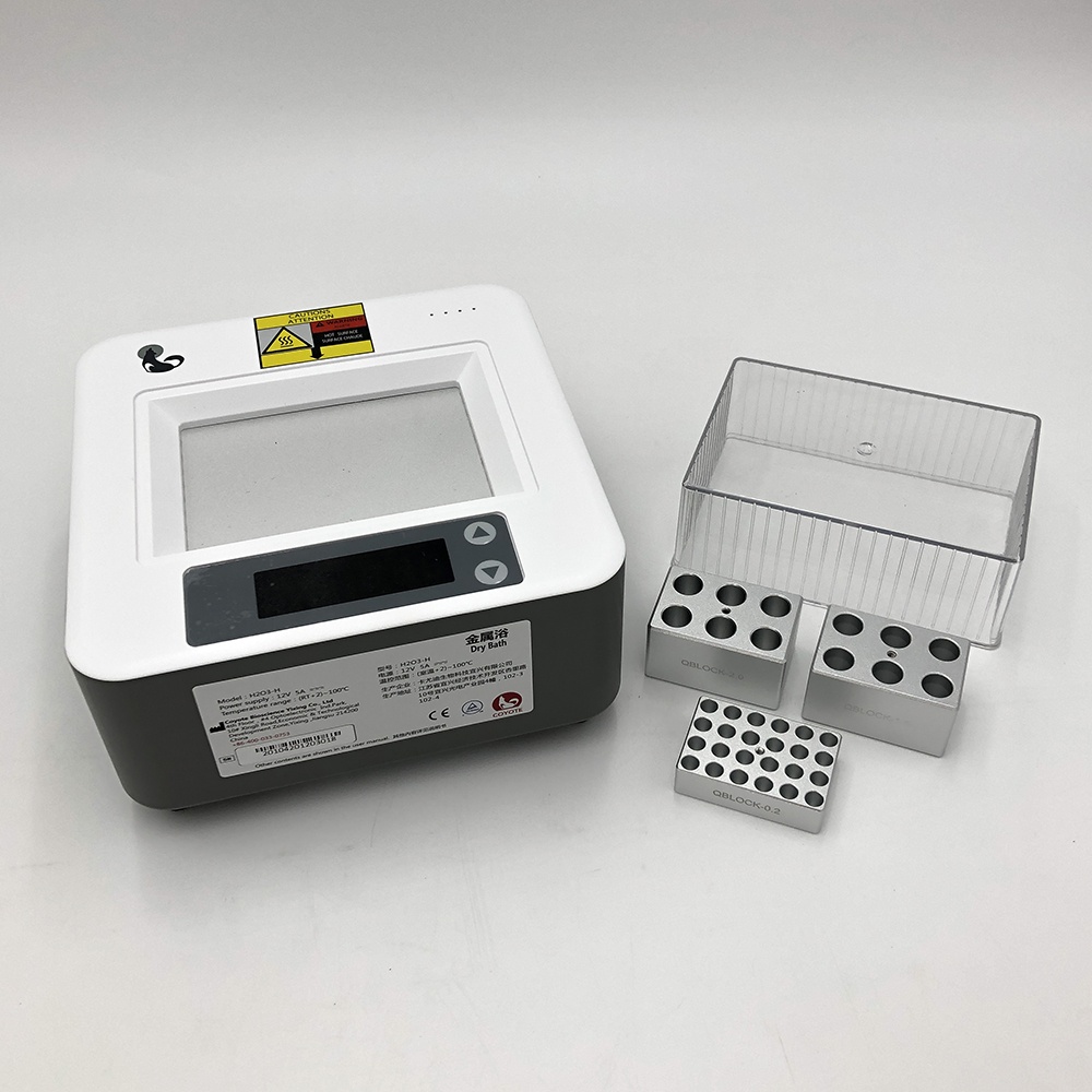 ドライバス・インキュベーター(ウォーター・キューブシリーズ) 加熱専用【Z81-CYH203-HN】