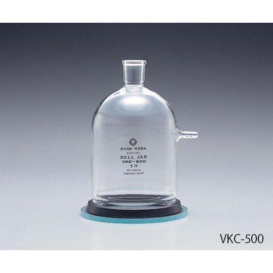桐山ロート用吸引鐘 VKU-200【1-4387-02】