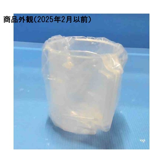 ポリプロピレン手付きビーカー500mL 1個 3007-75【1-4622-14】