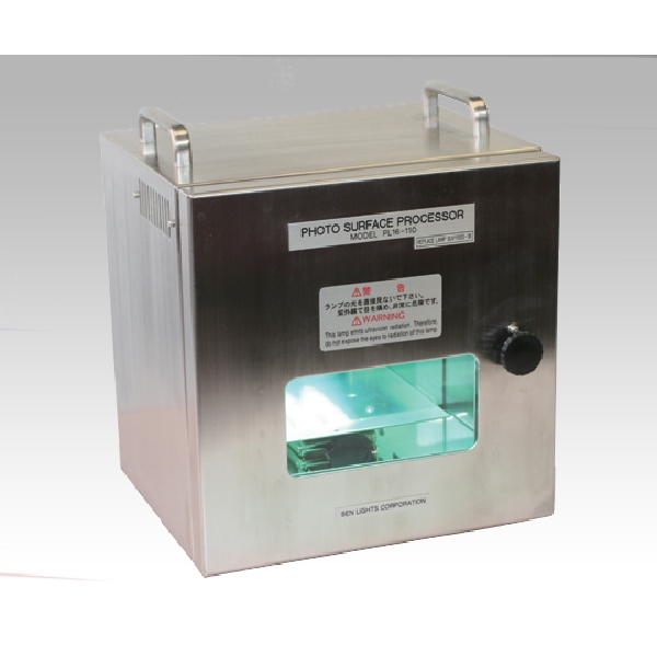 UVオゾン洗浄装置PL16-110【1-4895-01】