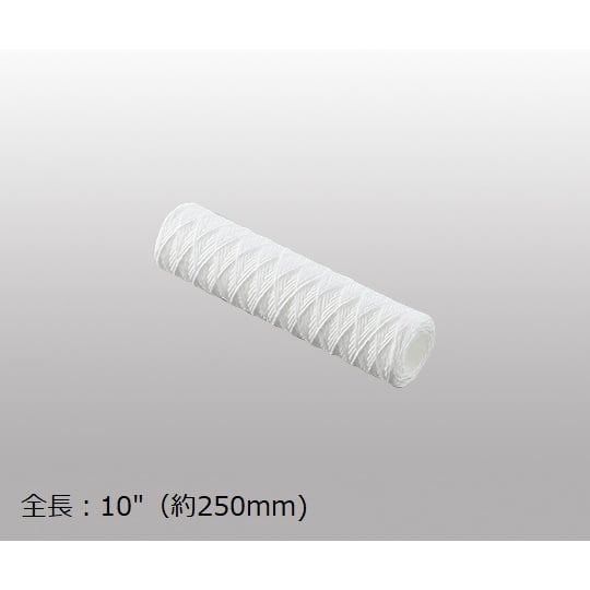 カートリッジフィルター 10μm【1-5741-04】