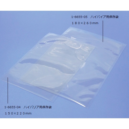 ハイバイア用保存袋 AP1826-300【1-6655-05】