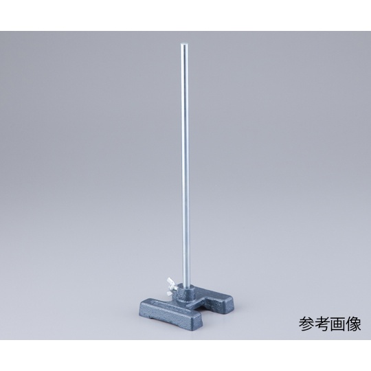 H型スタンドI3 中【1-7210-03】