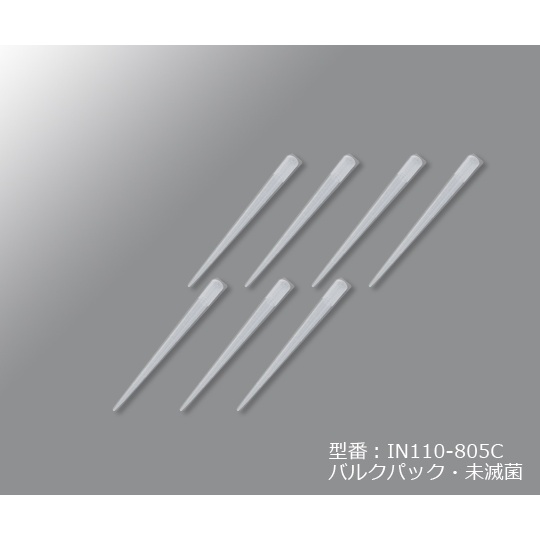 アイビスロングチップIN110-805C【1-8548-01】