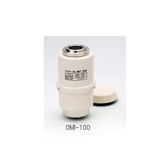 オイルミストトラップOMI-100【1-896-05】