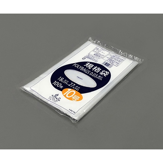 ポリバック規格袋L03-10 100枚入【L03-10】