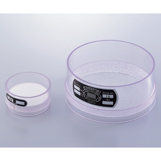 塩化ビニル枠ふるい200メッシュ φ75【1-9697-05】