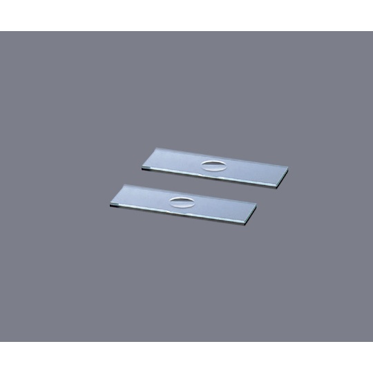 スライドグラス 1穴ホールスライド50入【2-149-01】