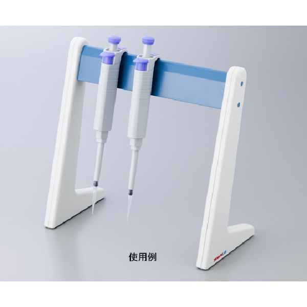 注目ブランドのギフト ピペットスタンド ストレート 2-3747-01 アズワン製|電子部品 研究用容器・計量器