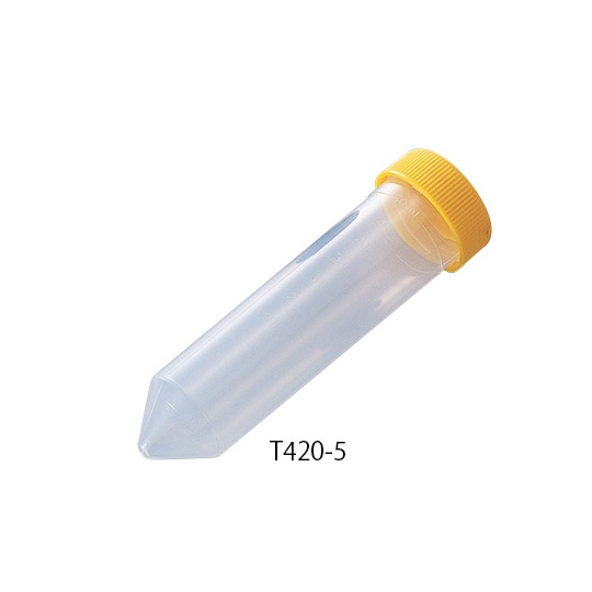 遠沈管 50ml T420-5 非滅菌【2-4735-02】