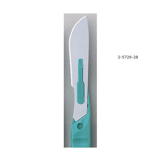 ディスポメス NO.22 20本入【2-5726-28】