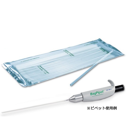 バッグチップス レギュラー 1000本入【2-5822-08】