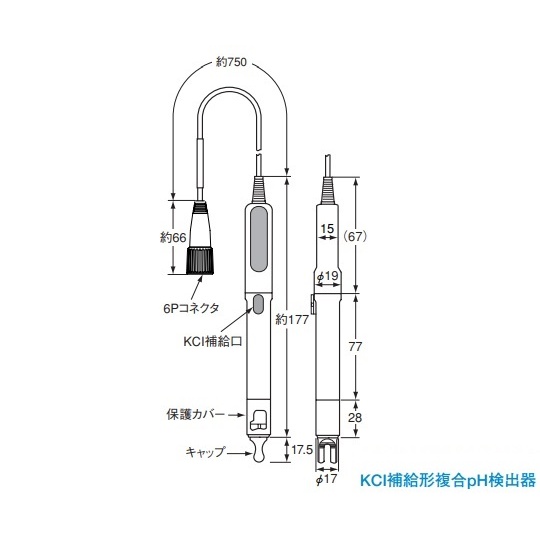 予備電極 PH72SN-21-AA【2-6358-12】