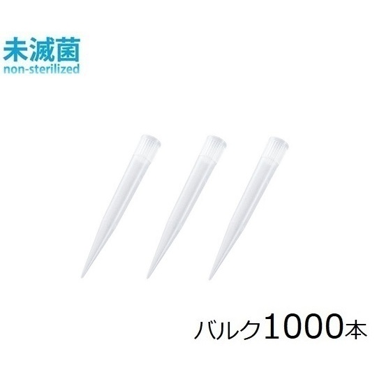 フィンチップ 9401030【2-8249-07】