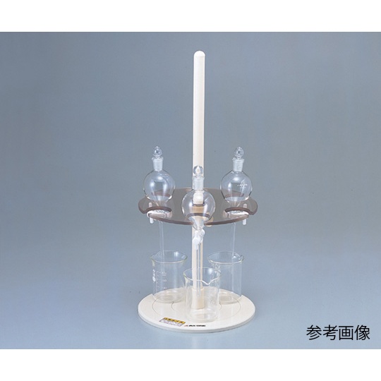 分液ロート台 BR-2【3-206-02】