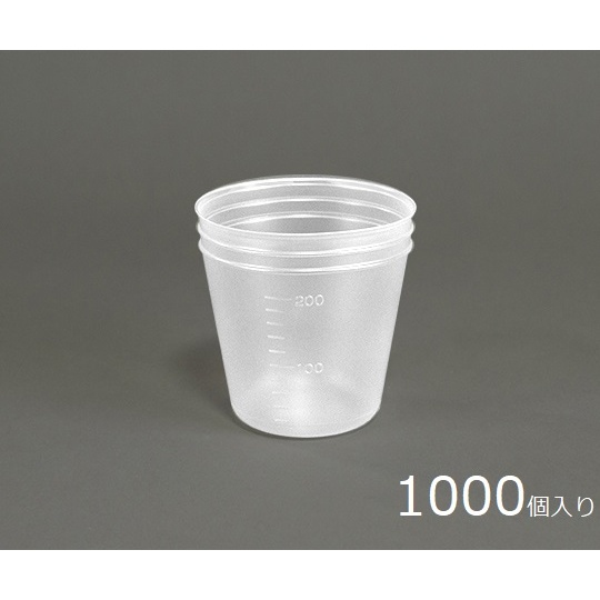 ディスポカップ 200mL 1000コ入【5-077-13】