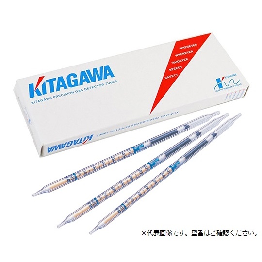 ガス検知管 硫化カルボニル 239S【239S】