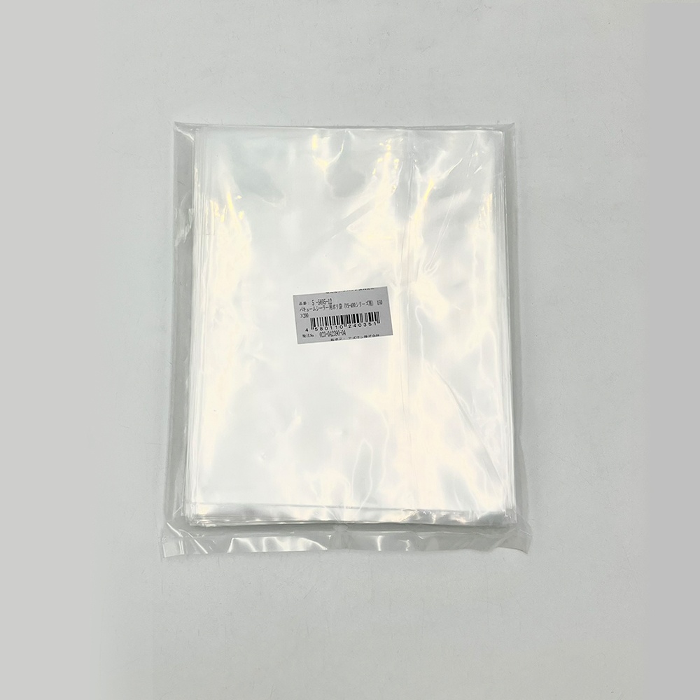 バキュームシーラー用ポリ袋150×200【5-5695-12】