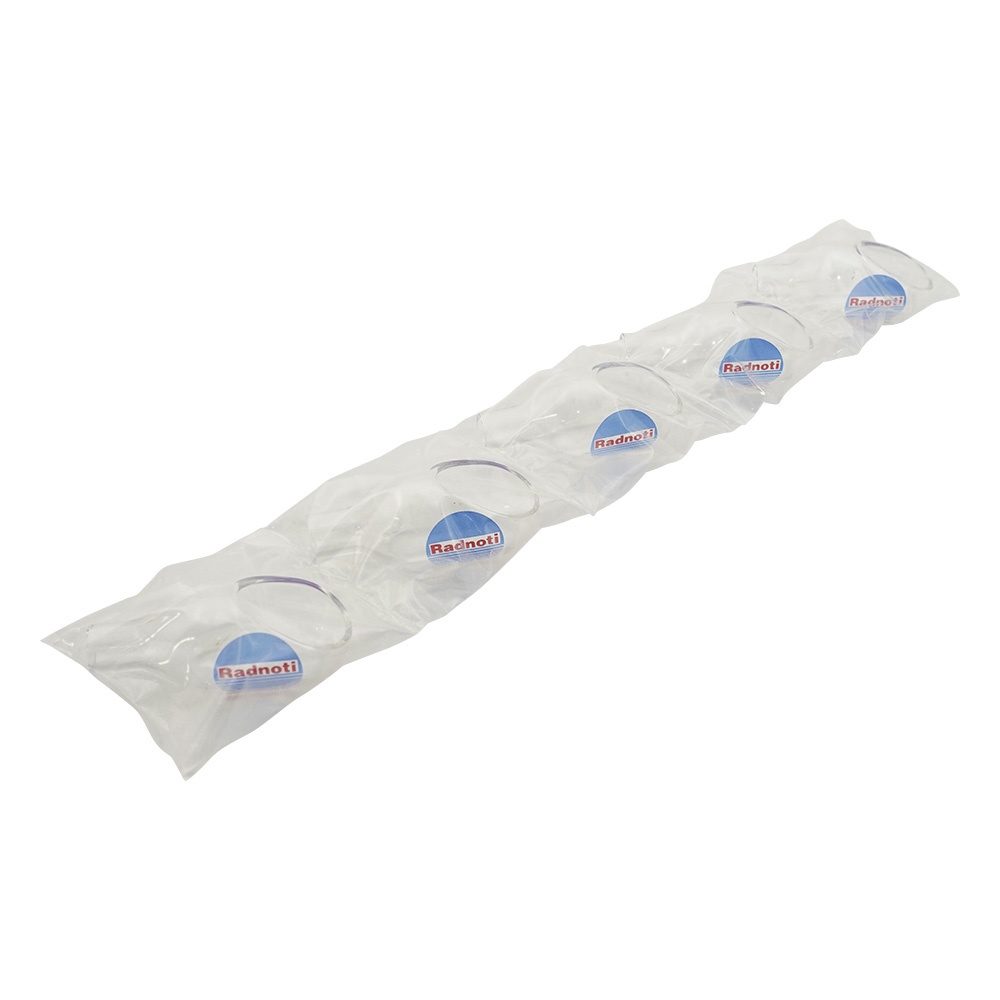 マイクロ秤量皿ロート 55×25 5入【6-325-04】