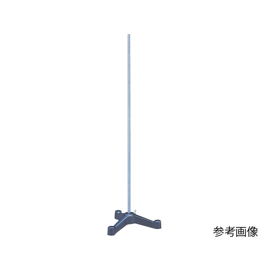 鉄製スタンド 三足 小【6-426-03】